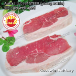 Beef Sirloin aged frozen STEER young cattle Australia HEALTHY BEEF whole cuts 2.6-3.0 kg/pc (price/kg) Striploin / New York Strip / Has Luar - IN STOCK